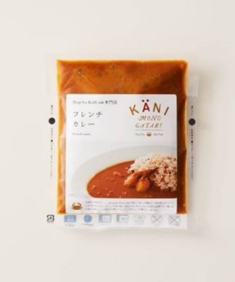 スープと炊き込みご飯のセット